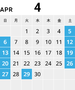 2025年4月カレンダー