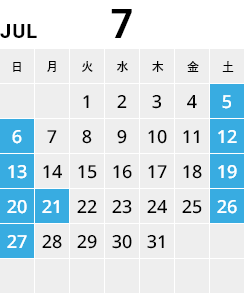 2025年7月カレンダー