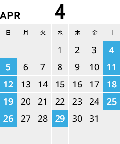 2026年4月カレンダー