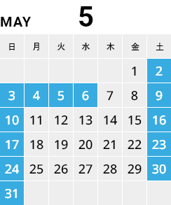 2026年5月カレンダー